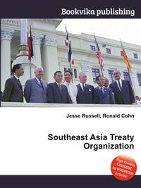 Southeast Asia Treaty Organization