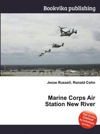 Marine Corps Air Station New River