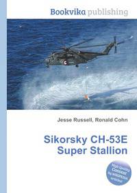 Sikorsky CH-53E Super Stallion