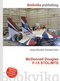 McDonnell Douglas F-15 STOL/MTD