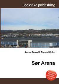 Sor Arena