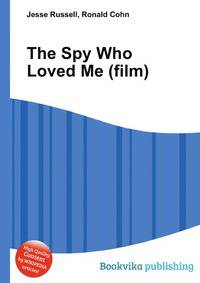 The Spy Who Loved Me (film)