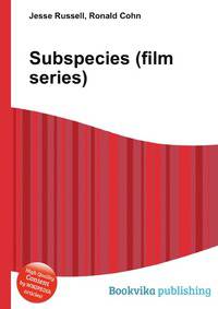 Subspecies (film series)