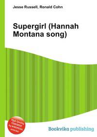 Supergirl (Hannah Montana song)