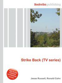 Strike Back (TV series)