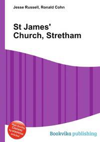 St James' Church, Stretham