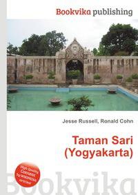 Taman Sari (Yogyakarta)