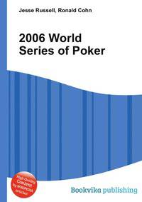 2006 World Series of Poker