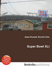 Super Bowl XLI