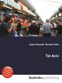 Tel Aviv
