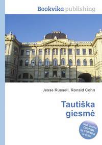 Tautiska giesme
