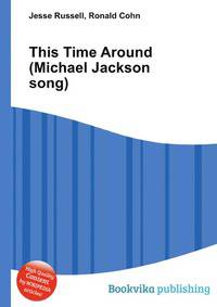 This Time Around (Michael Jackson song)
