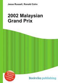 2002 Malaysian Grand Prix