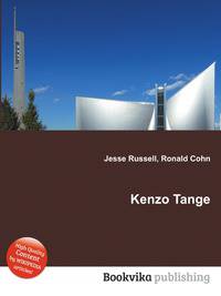 Kenzo Tange