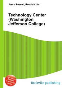 Technology Center (Washington &amp; Jefferson College)