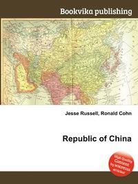 Republic of China