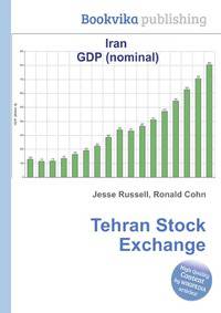 Tehran Stock Exchange