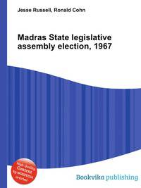 Madras State legislative assembly election, 1967