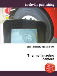 Thermal imaging camera