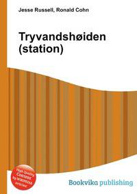 Tryvandshoiden (station)
