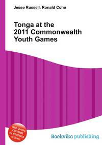 Tonga at the 2011 Commonwealth Youth Games