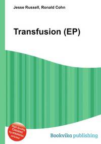 Transfusion (EP)