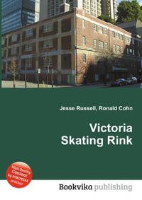 Victoria Skating Rink