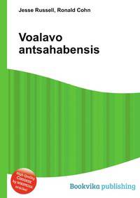 Voalavo antsahabensis