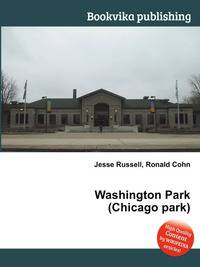 Washington Park (Chicago park)
