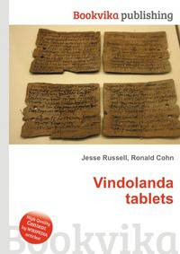 Vindolanda tablets