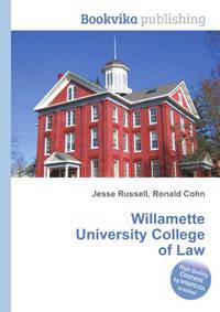 Willamette University College of Law