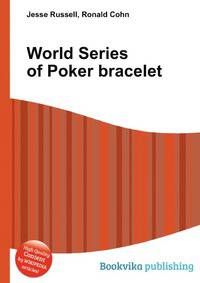 World Series of Poker bracelet
