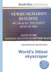 World's littlest skyscraper