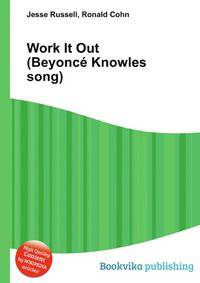 Work It Out (Beyonce Knowles song)