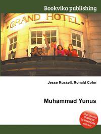 Muhammad Yunus