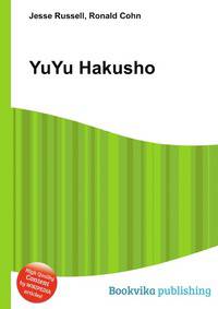 YuYu Hakusho