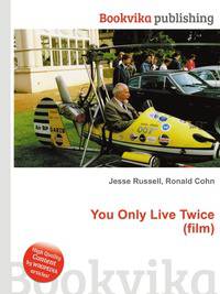 You Only Live Twice (film)