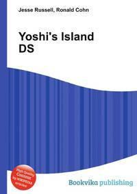 Yoshi's Island DS