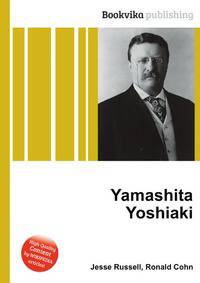 Yamashita Yoshiaki