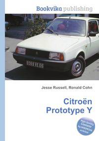 Citro?n Prototype Y