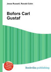 Bofors Carl Gustaf