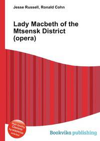 Lady Macbeth of the Mtsensk District (opera)