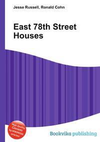 East 78th Street Houses