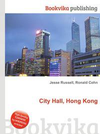 City Hall, Hong Kong