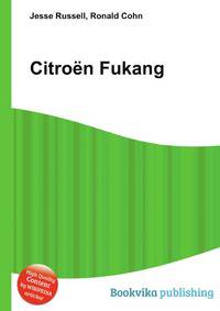 Citroen Fukang