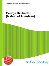 George Haliburton (bishop of Aberdeen)