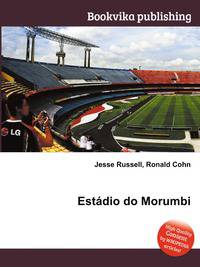 Estadio do Morumbi