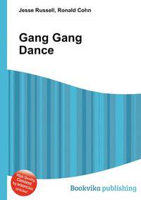 Gang Gang Dance