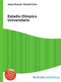 Estadio Olimpico Universitario
