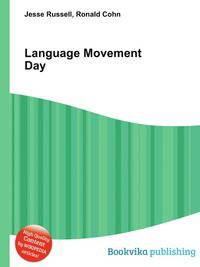 Language Movement Day